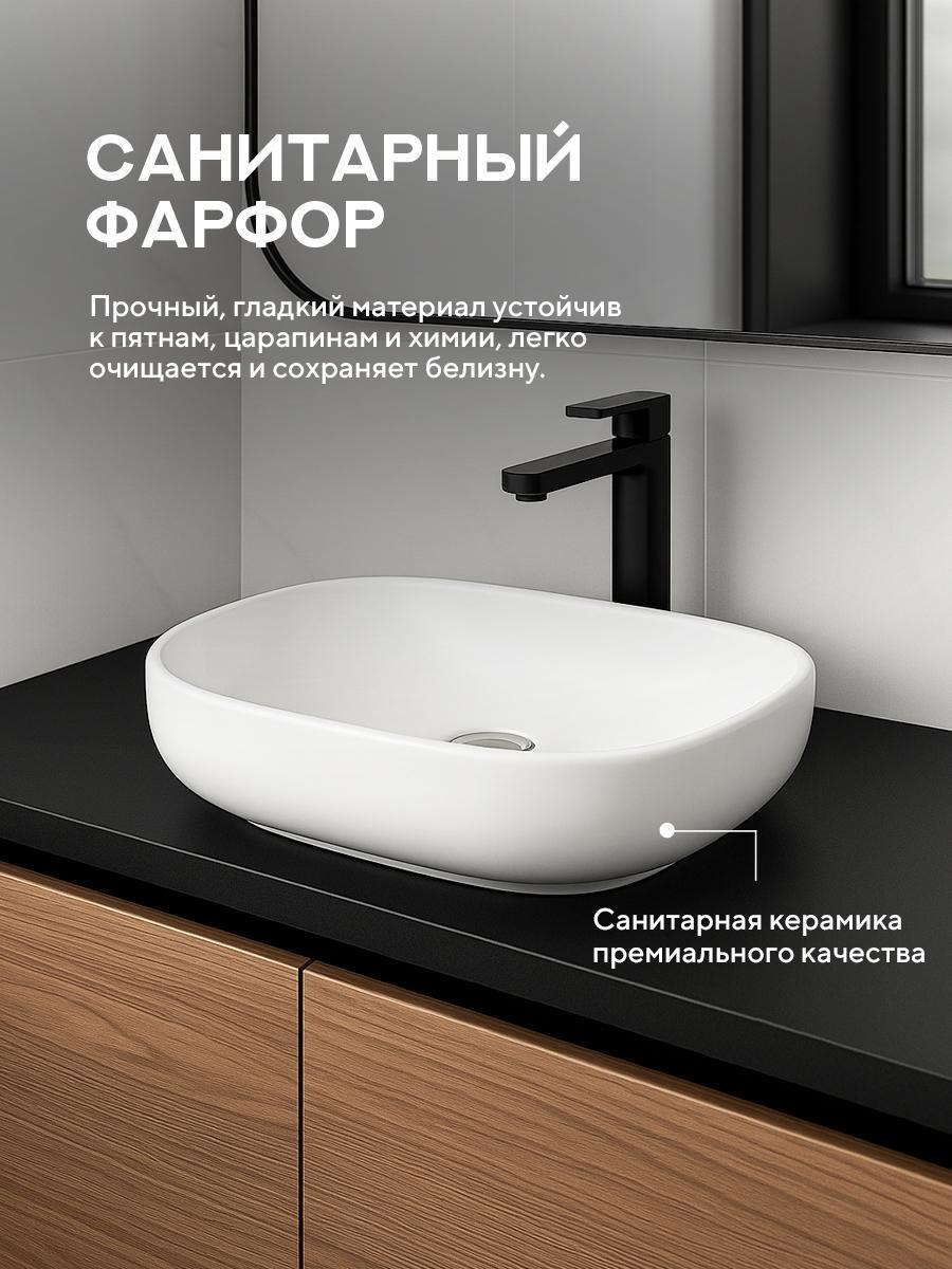 Умывальник Amore di Mare Vivaro 45307-RR фото-6 Умывальник Amore di Mare Vivaro 45307-RR фото-6