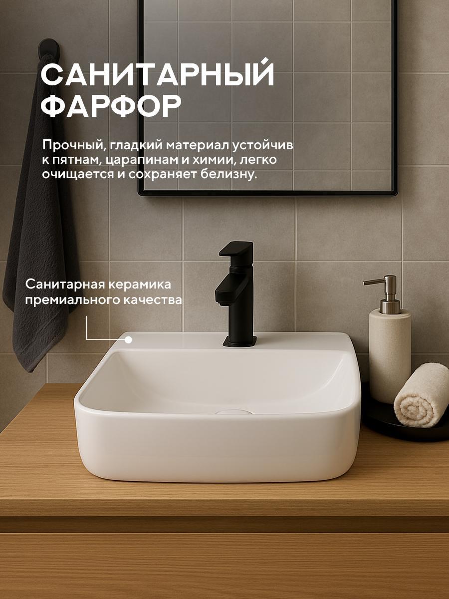 Умывальник Amore di Mare Vivaro 59309-RR фото-6 Умывальник Amore di Mare Vivaro 59309-RR фото-6