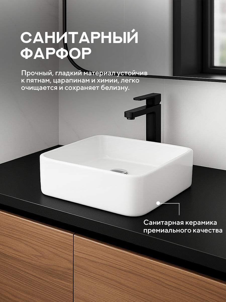 Умывальник Amore di Mare Vivaro 38311-SE фото-7 Умывальник Amore di Mare Vivaro 38311-SE фото-7