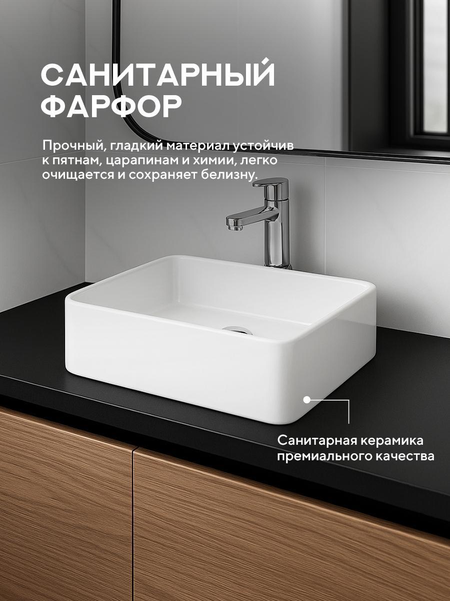 Умывальник Amore di Mare Vivaro 41310-SE фото-6 Умывальник Amore di Mare Vivaro 41310-SE фото-6