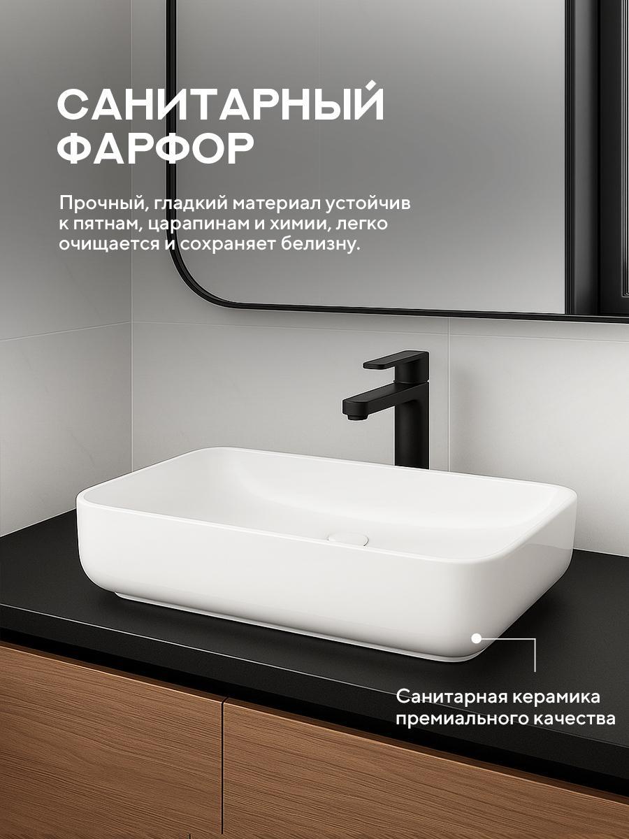 Умывальник Amore di Mare Vivaro 70304-RR фото-6 Умывальник Amore di Mare Vivaro 70304-RR фото-6