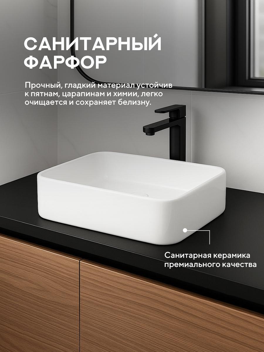 Умывальник Amore di Mare Bella 50409-RR фото-5 Умывальник Amore di Mare Bella 50409-RR фото-5