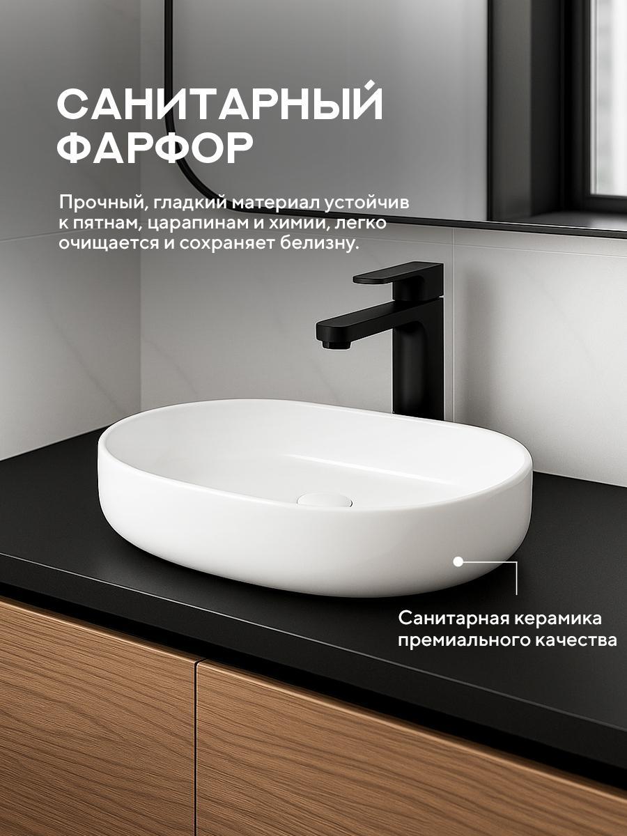 Умывальник Amore di Mare Bella 60401-OL фото-6 Умывальник Amore di Mare Bella 60401-OL фото-6