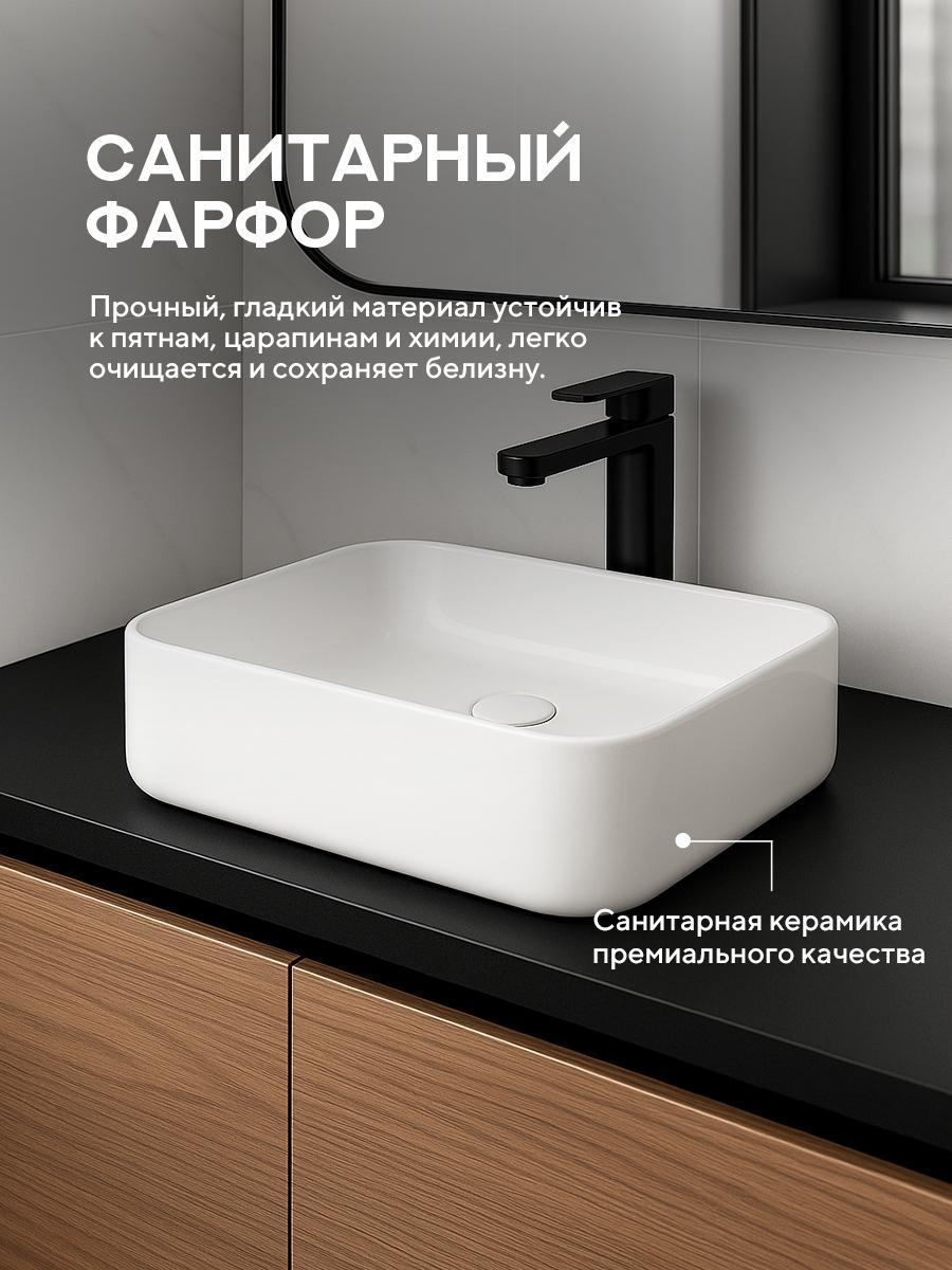 Умывальник Amore di Mare Vivaro 50303-RR фото-6 Умывальник Amore di Mare Vivaro 50303-RR фото-6