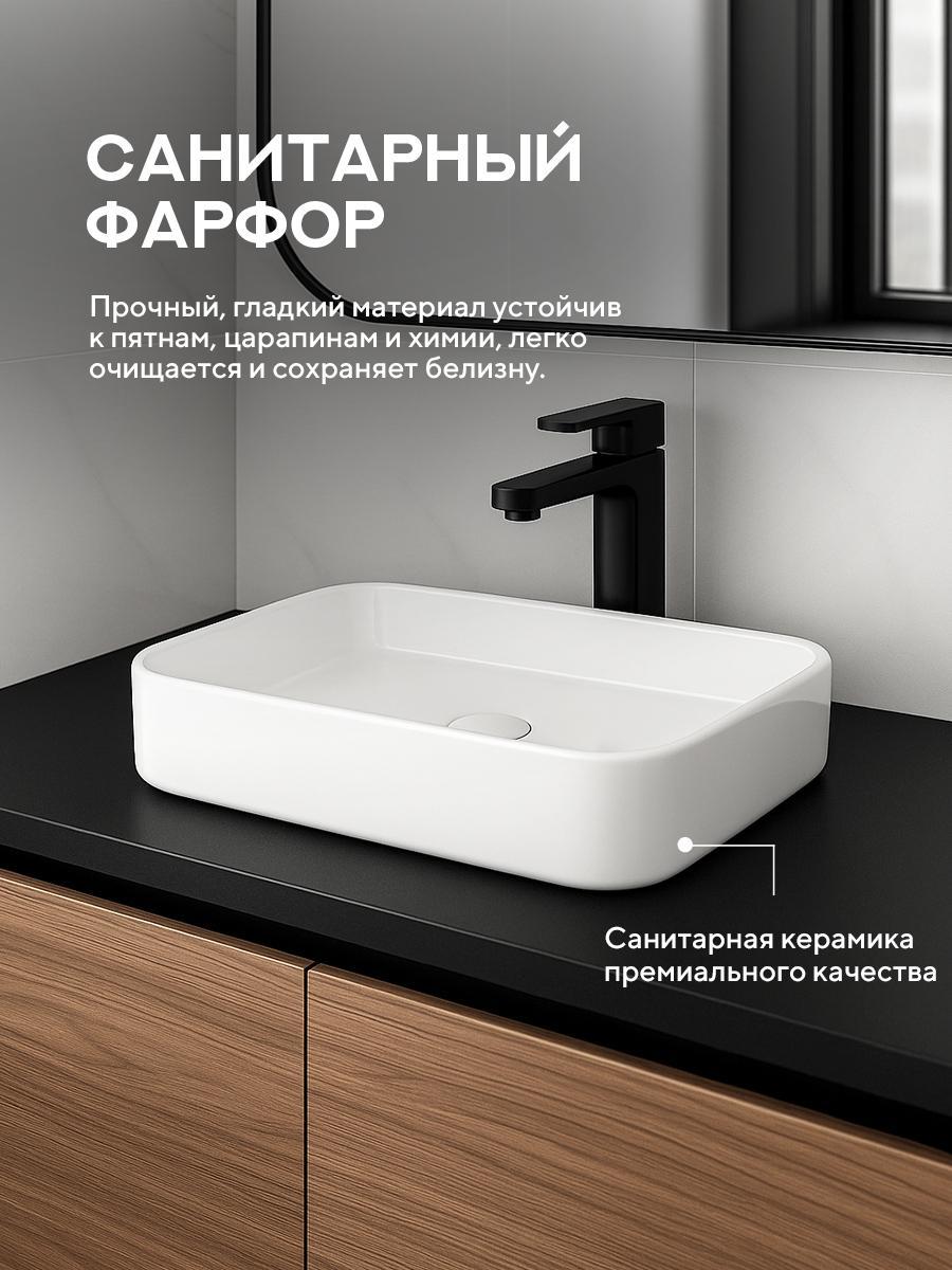 Умывальник Amore di Mare Bella 60410-RR фото-4 Умывальник Amore di Mare Bella 60410-RR фото-4