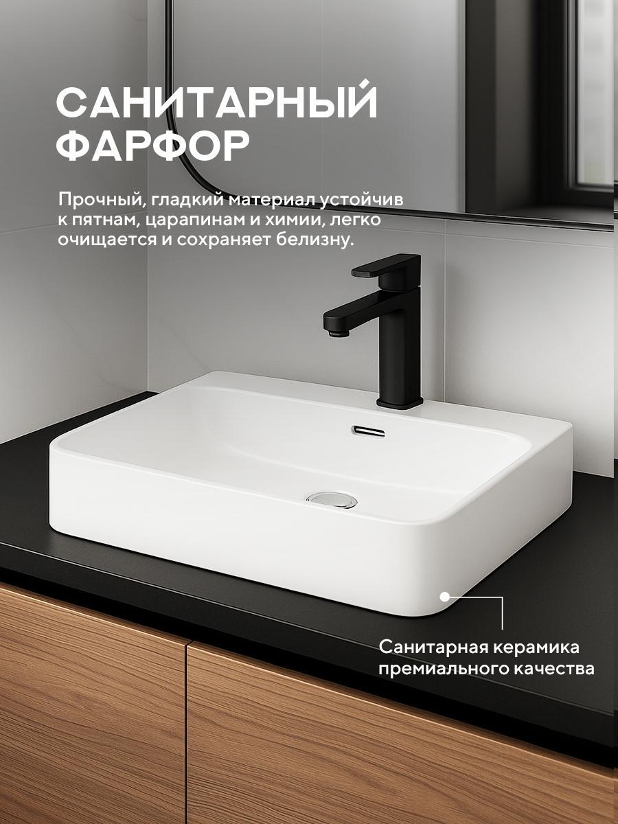Умывальник Amore di Mare Cavo 60201-RR фото-6 Умывальник Amore di Mare Cavo 60201-RR фото-6