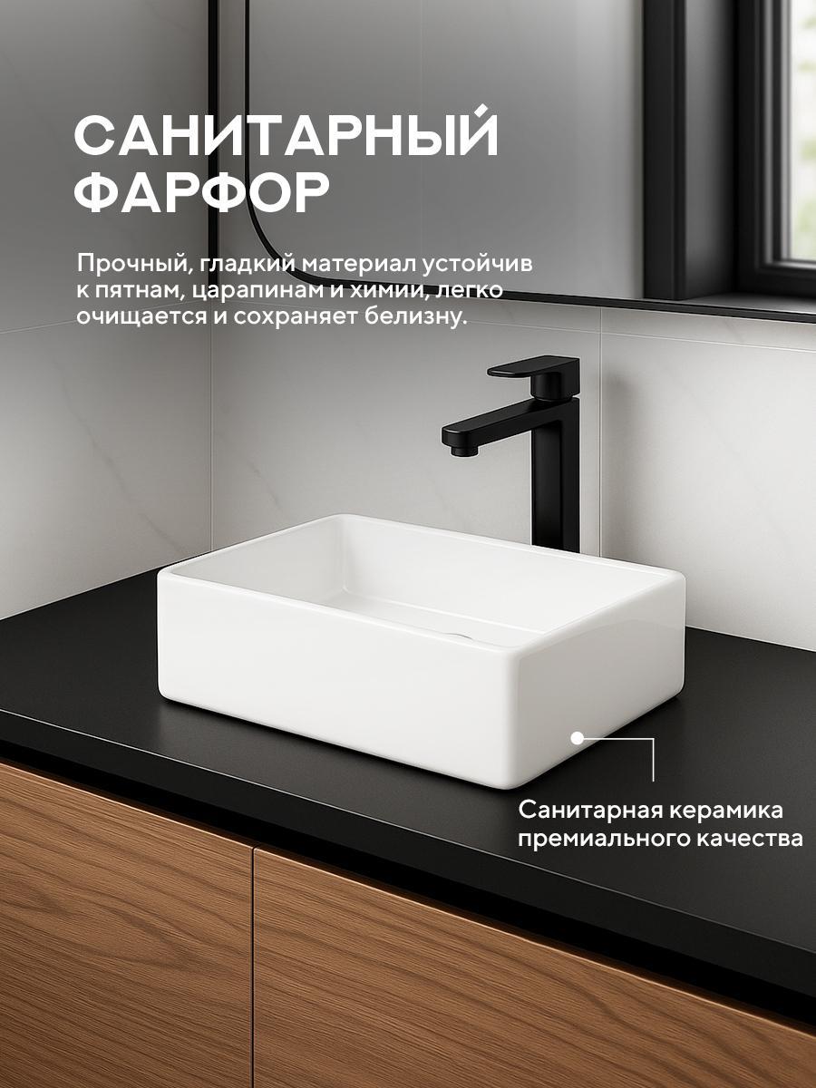 Умывальник Amore di Mare Bella 35414-RR фото-8