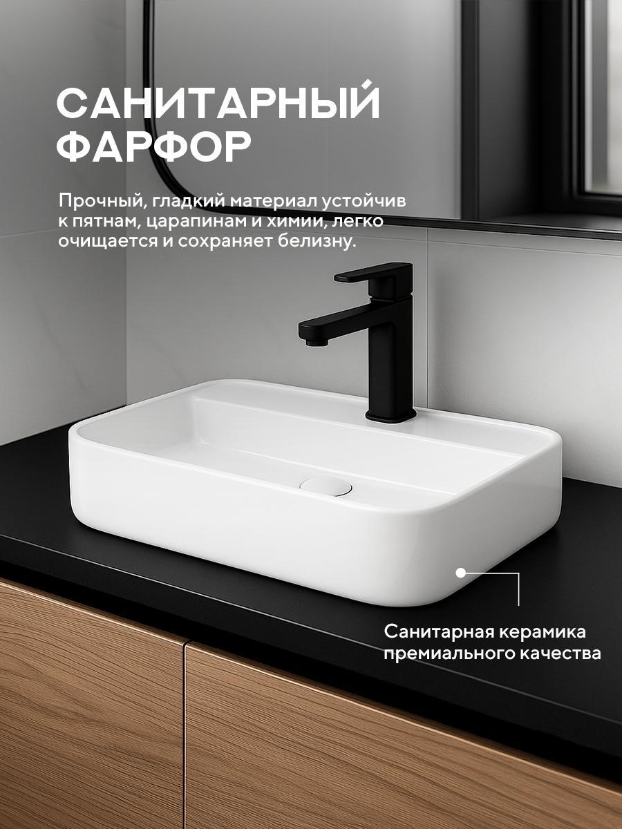 Умывальник Amore di Mare Bella 60407-RR фото-6