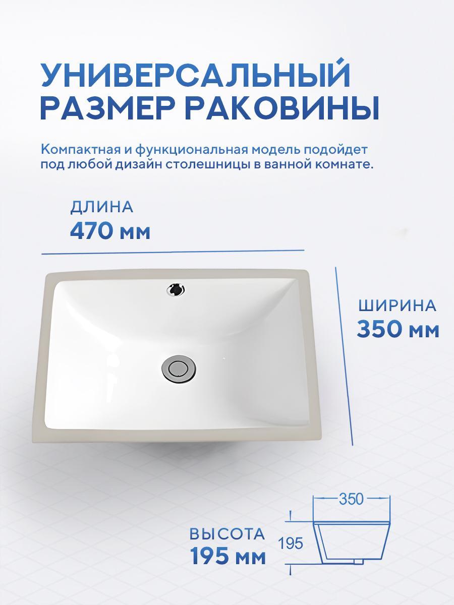 Умывальник Amore di Mare Capri 47101-RR фото-2 Умывальник Amore di Mare Capri 47101-RR фото-2