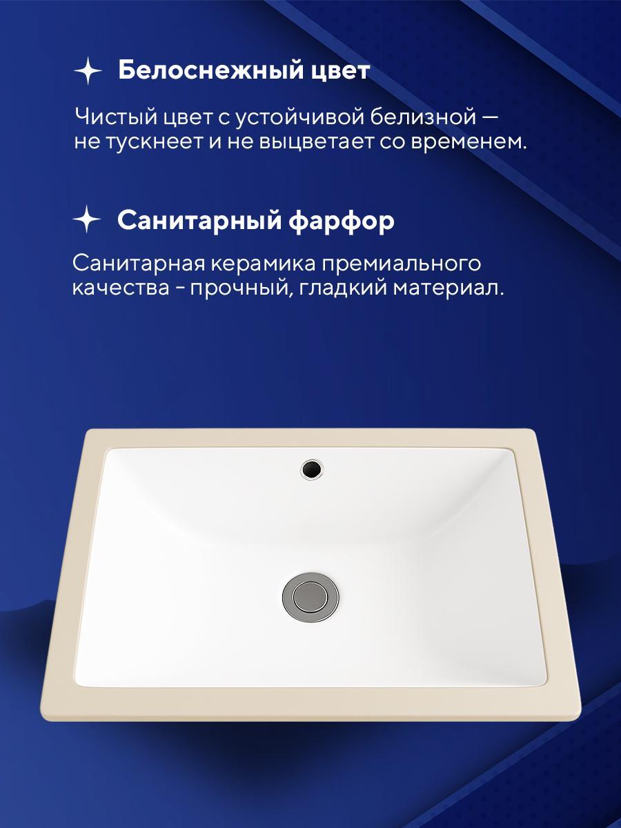 Умывальник Amore di Mare Capri 47101-RR фото-4 Умывальник Amore di Mare Capri 47101-RR фото-4