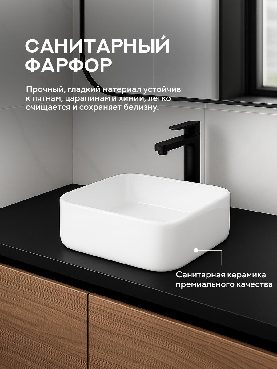 Умывальник Amore di Mare Bella 37408-SE фото-6