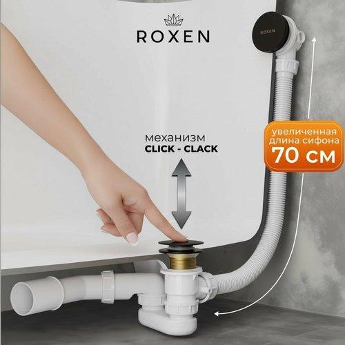 Сифон Roxen R70C-W фото-6