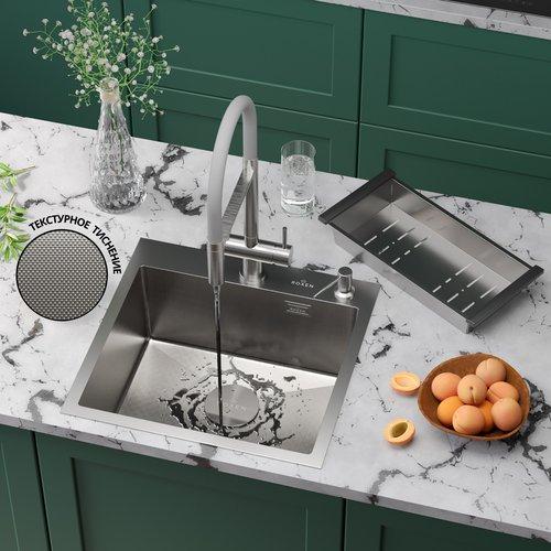 Кухонная мойка Roxen Simple 560220-60-GR сатин/текстурная (с коландером и дозатором) фото-8