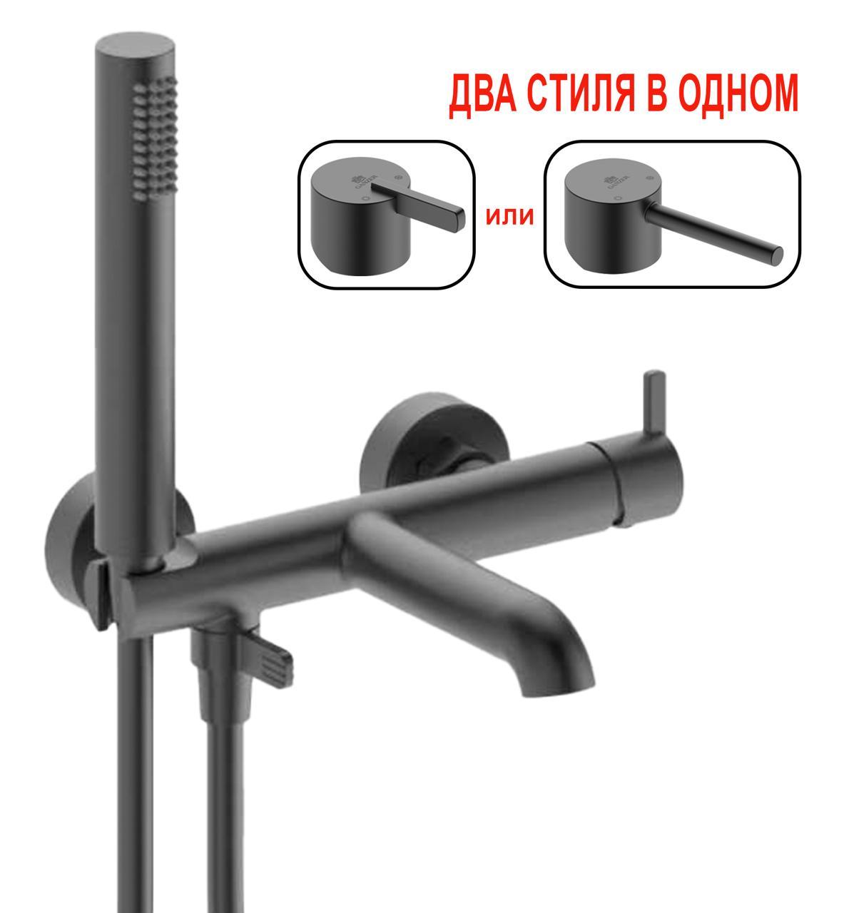 Смеситель Ganzer GZ03131-Q - фото1