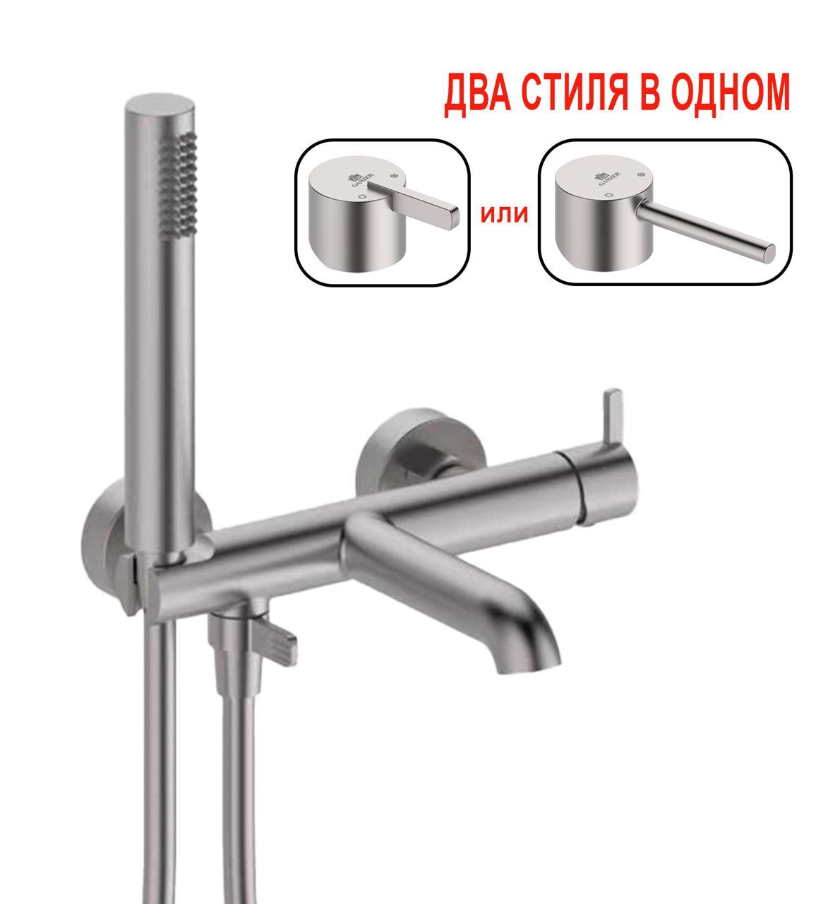 Смеситель Ganzer GZ03131-G - фото1