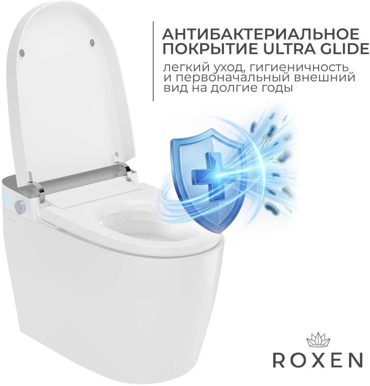 Унитаз приставной Roxen Smart Simple 670310-02 фото-2