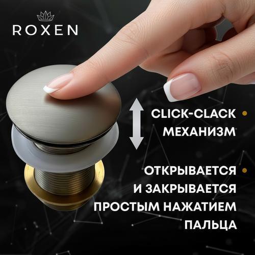 Донный клапан Roxen PD02BN без перелива фото-3