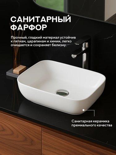 Умывальник Amore di Mare Elsa 49267-RR фото-7