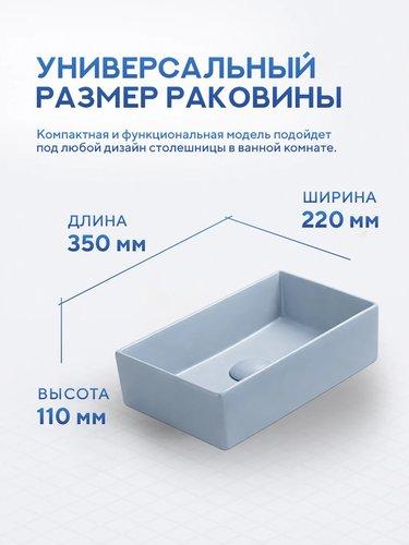 Умывальник Amore di Mare Bella 35417HL-RR фото-3 Умывальник Amore di Mare Bella 35417HL-RR фото-3