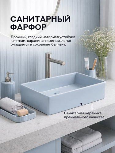 Умывальник Amore di Mare Bella 35417HL-RR фото-4 Умывальник Amore di Mare Bella 35417HL-RR фото-4
