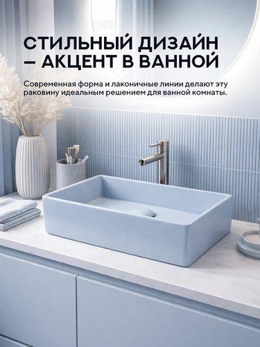 Умывальник Amore di Mare Bella 35417HL-RR фото-8 Умывальник Amore di Mare Bella 35417HL-RR фото-8