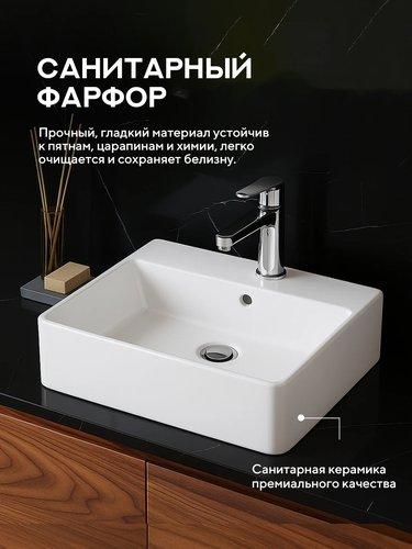 Умывальник Amore di Mare Elsa 52292-RR фото-6