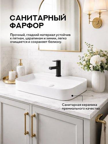 Умывальник Amore di Mare Bella 70408-RR фото-4 Умывальник Amore di Mare Bella 70408-RR фото-4