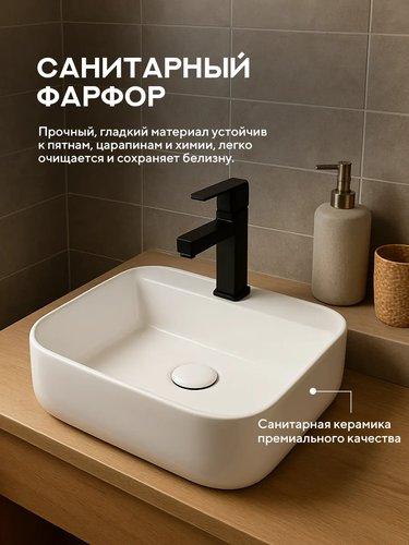 Умывальник Amore di Mare Bella 50406-RR фото-3