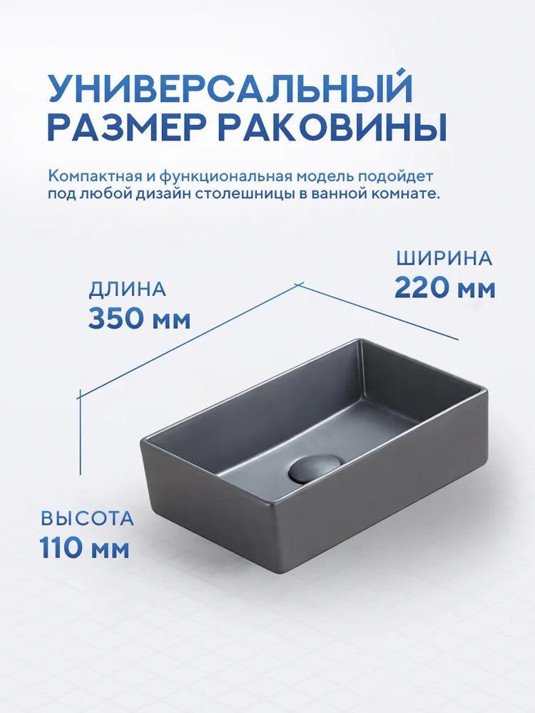 Умывальник Amore di Mare Bella 35419DH-RR фото-5