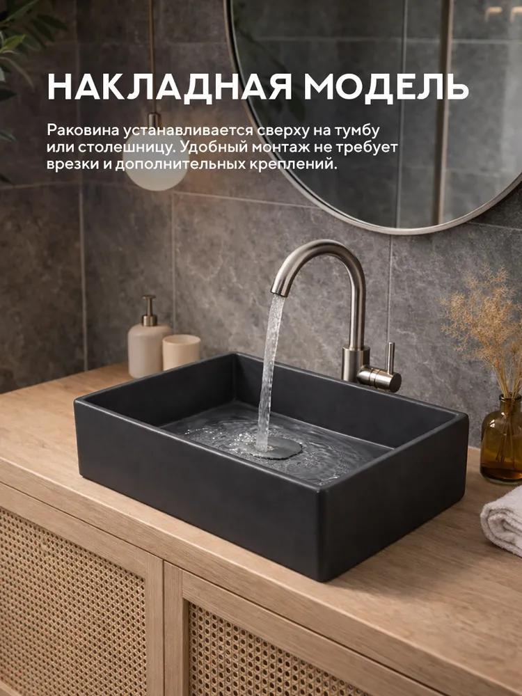 Умывальник Amore di Mare Bella 35419DH-RR фото-2