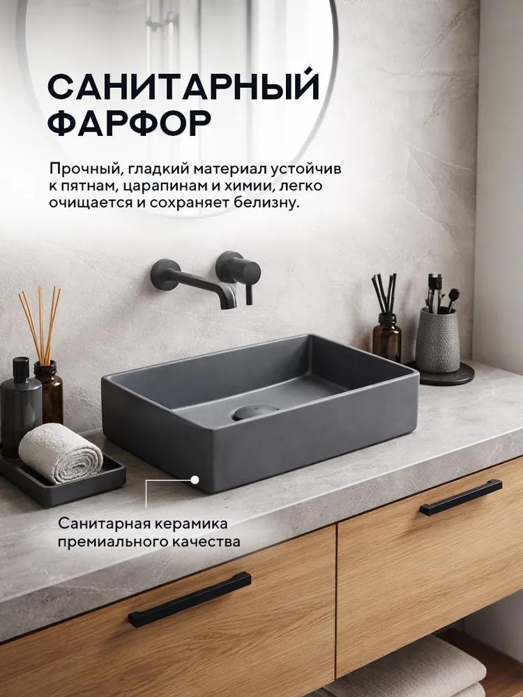 Умывальник Amore di Mare Bella 35419DH-RR фото-3