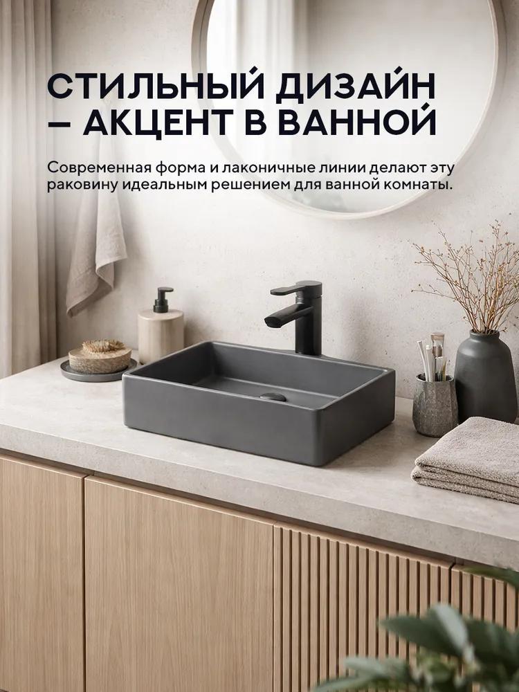 Умывальник Amore di Mare Bella 35419DH-RR фото-4
