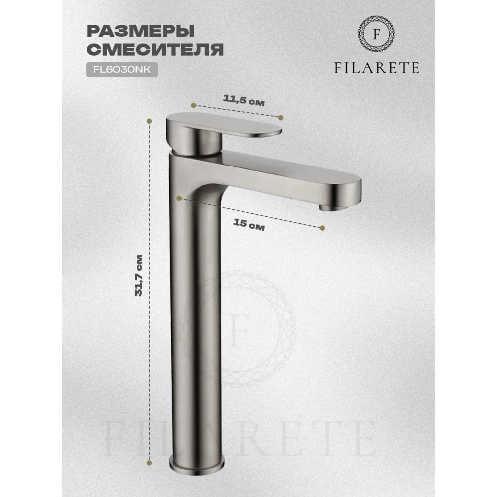 Смеситель Filarete Retta FL6030 (никель) фото-3 Смеситель Filarete Retta FL6030 (никель) фото-3