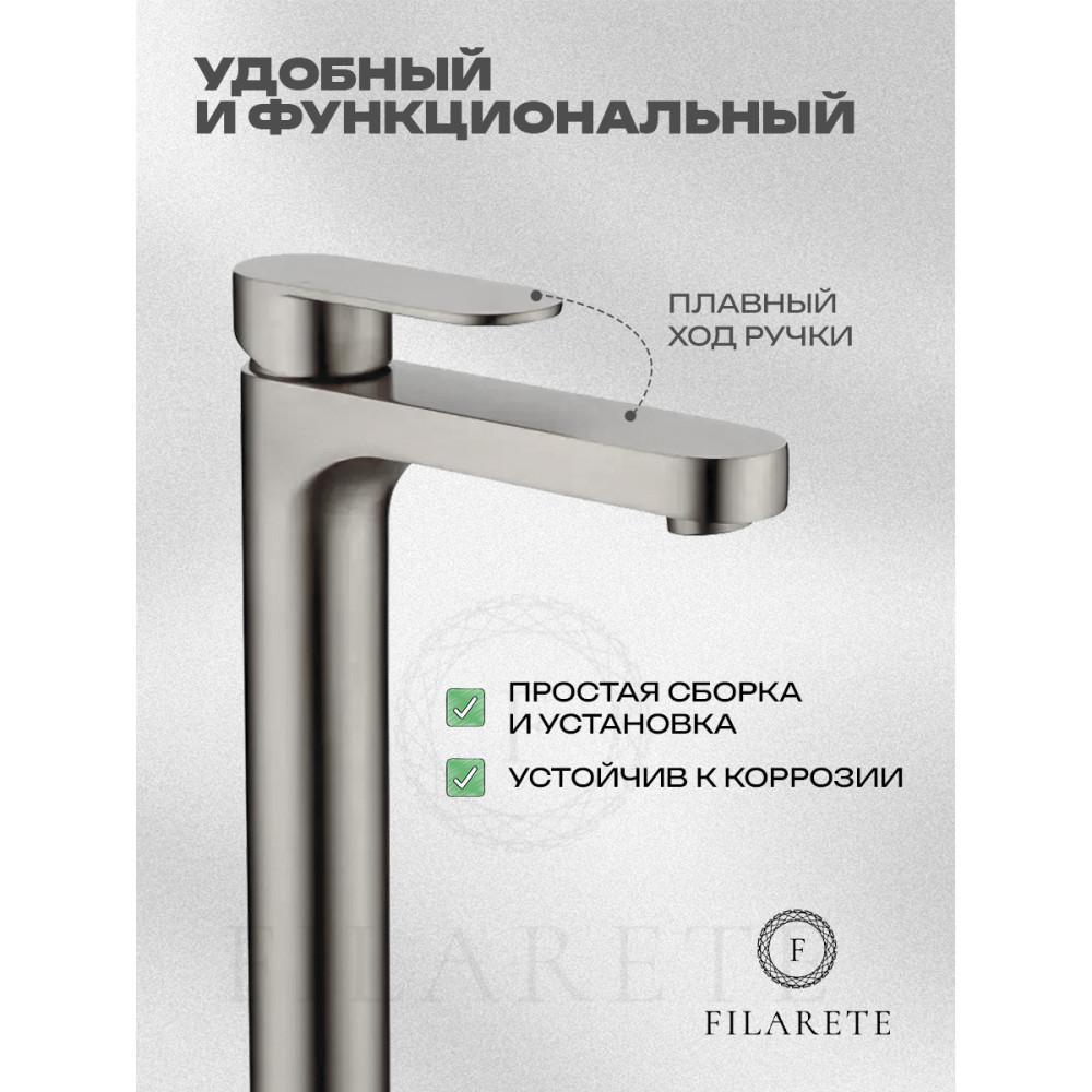 Смеситель Filarete Retta FL6030 (никель) фото-4 Смеситель Filarete Retta FL6030 (никель) фото-4