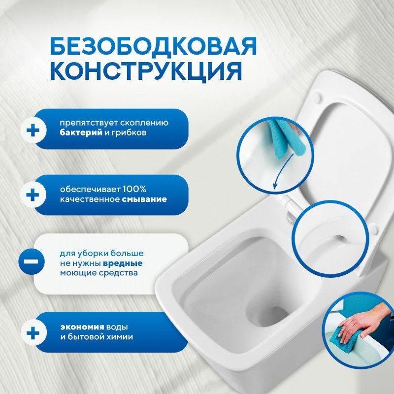 Унитаз подвесной Amore di Mare P310X Garda Bidet (с функцией биде) фото-3 Унитаз подвесной Amore di Mare P310X Garda Bidet (с функцией биде) фото-3