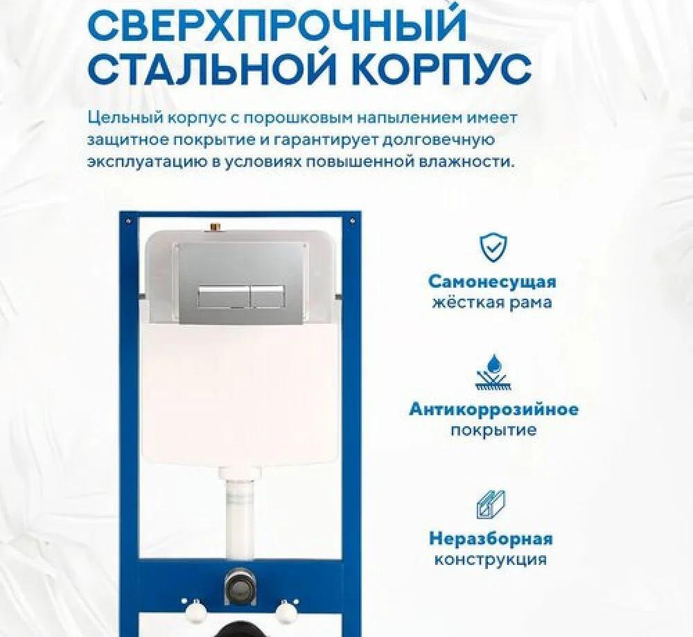 Унитаз подвесной Amore di Mare Temo Bidet P322X + QuickFit 50114 + кнопка 303BN - фото2 Унитаз подвесной Amore di Mare Temo Bidet P322X + QuickFit 50114 + кнопка 303BN - фото2
