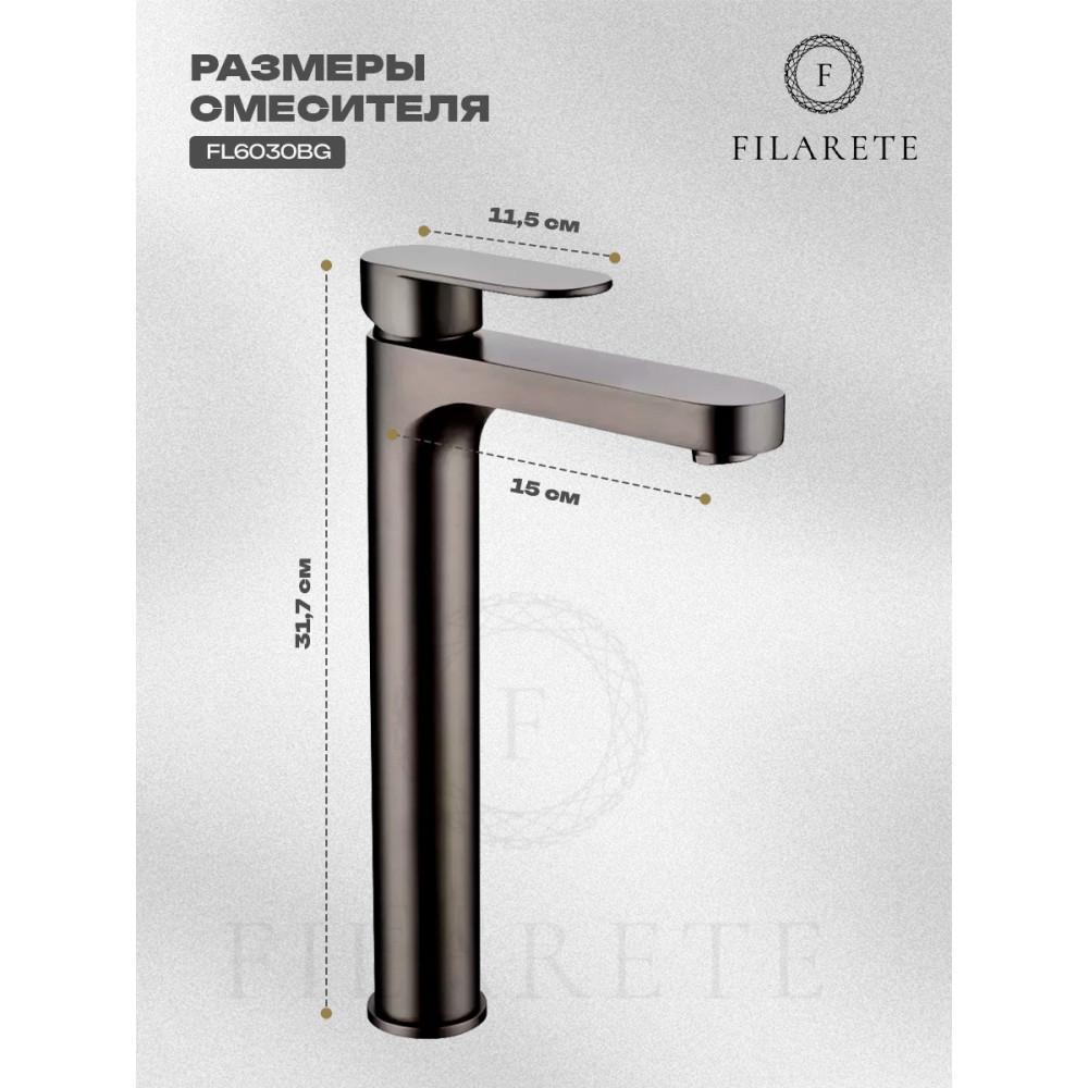 Смеситель Filarete Retta FL6030 (графит) фото-3