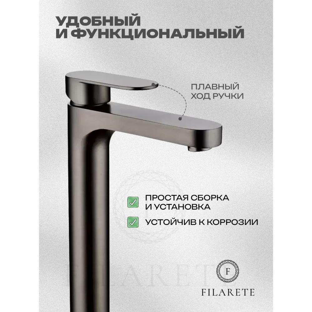 Смеситель Filarete Retta FL6030 (графит) фото-4