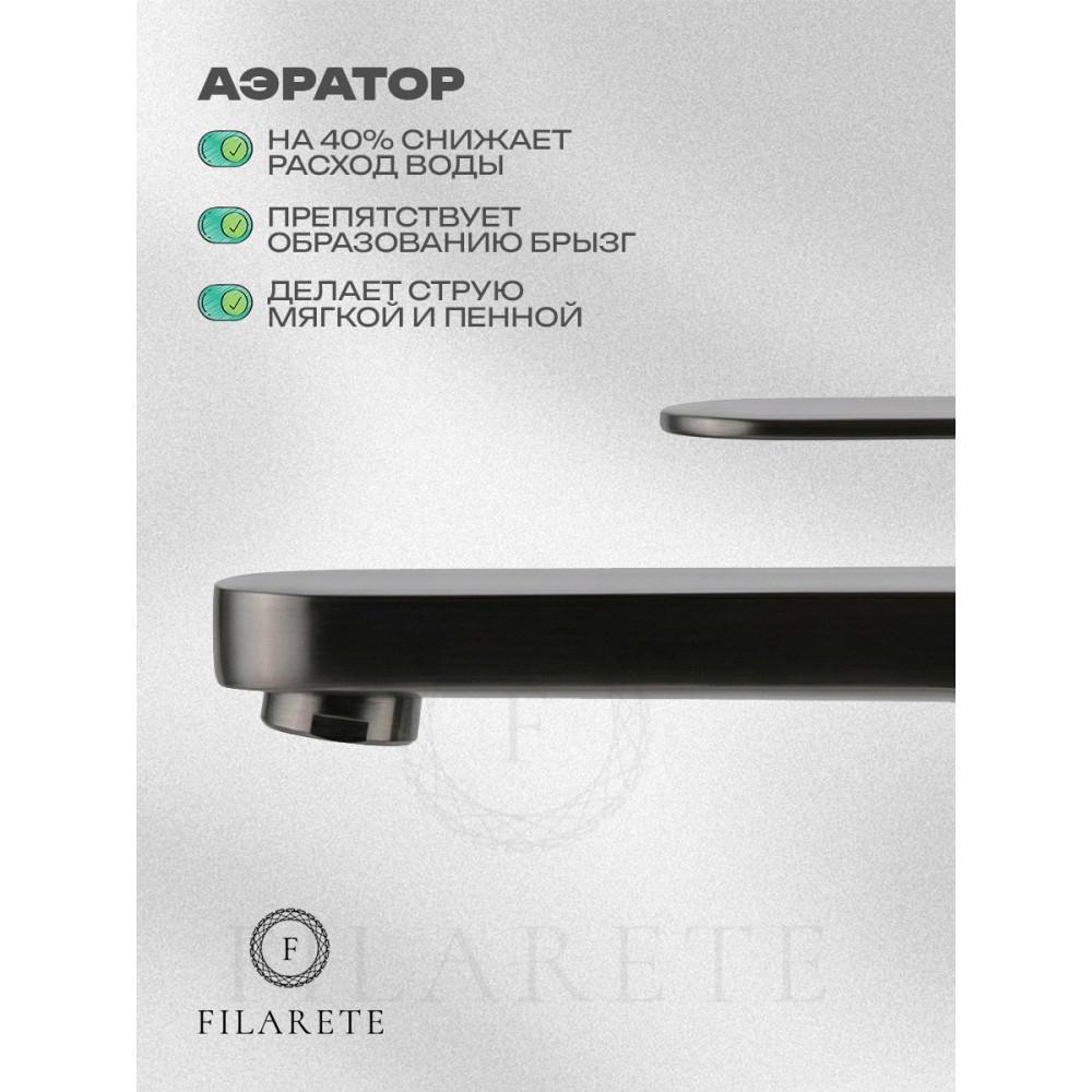 Смеситель Filarete Retta FL6030 (графит) фото-6