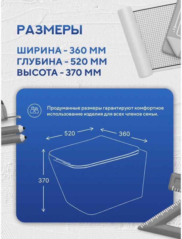 Унитаз подвесной Amore di Mare Tassaro Tornado P202MGR-T (серый матовый) фото-4