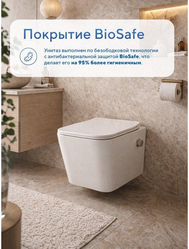Унитаз подвесной Amore di Mare Tassaro Tornado Bidet P202X-T (белый) фото-2