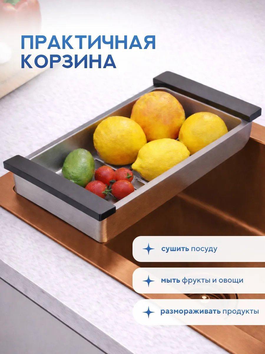Кухонная мойка Amore di Mare Favo Pelle FP5048BR-2 (бронза) фото-8