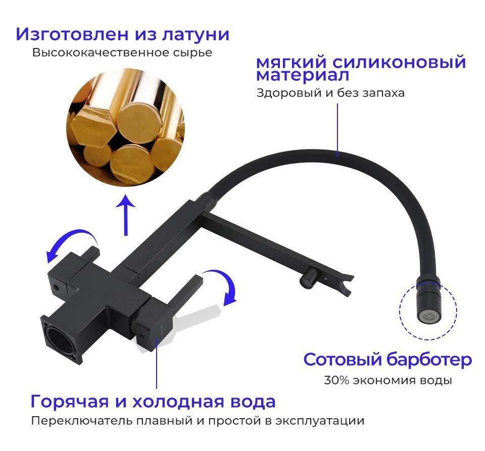 Смеситель Gappo G4395-56 фото-5
