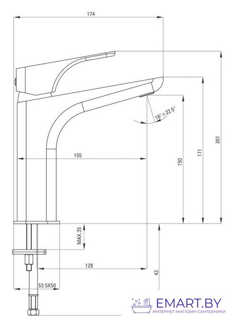 Смеситель Deante Hiacynt Nero BQH N21K фото-2