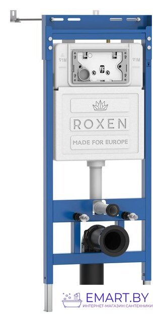 Унитаз подвесной Roxen Simple Compact в комплекте с инсталляцией StounFix Dual Fresh 6 в 1 932469 (кнопка: хром глянец) фото-4