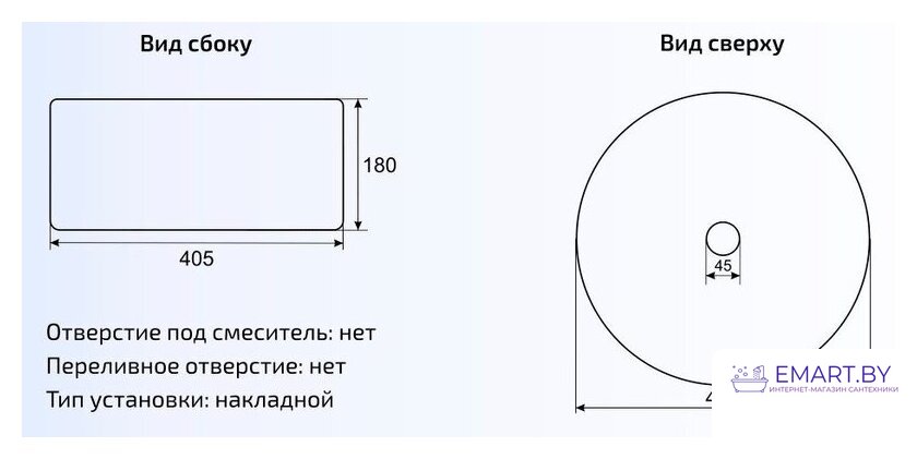 Умывальник Gid W969 (белый) фото-3