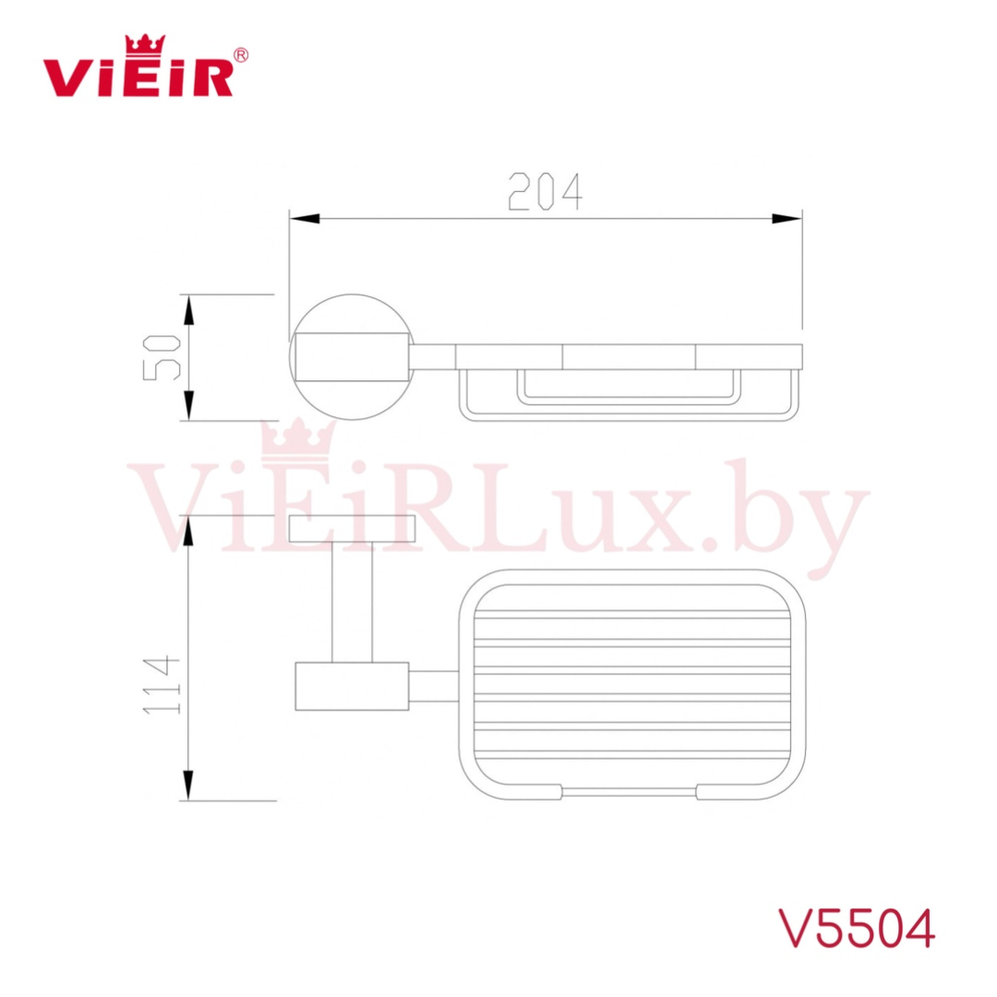 Мыльница Vieir 5504-F фото-2