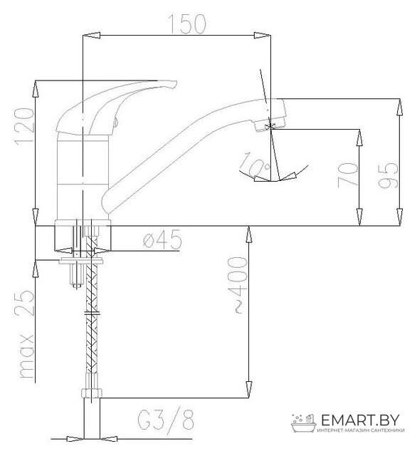 Смеситель Armatura Baryt 552-915-00 фото-2