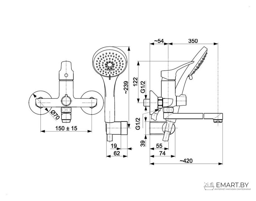 Смеситель Armatura Morris 5248-715-00 фото-2