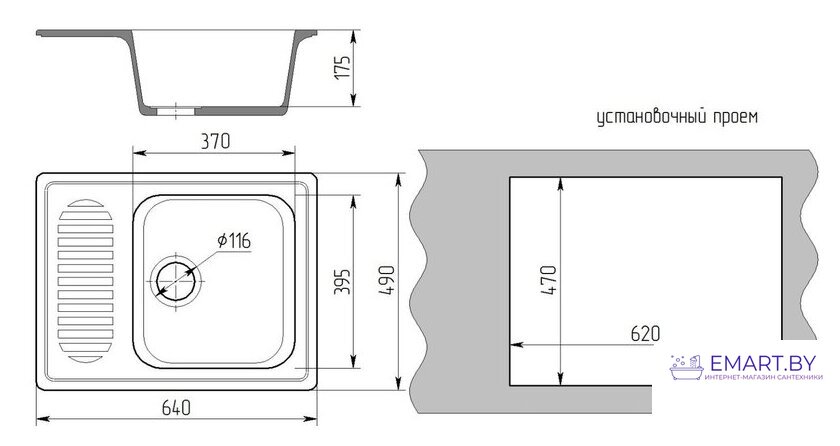 Кухонная мойка Gran-Stone GS-13 (308 черный) фото-2